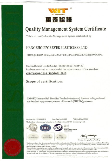 ISO9001.jpg ISO9001.jpg
